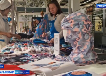 Ислам дөньясы — Казанда