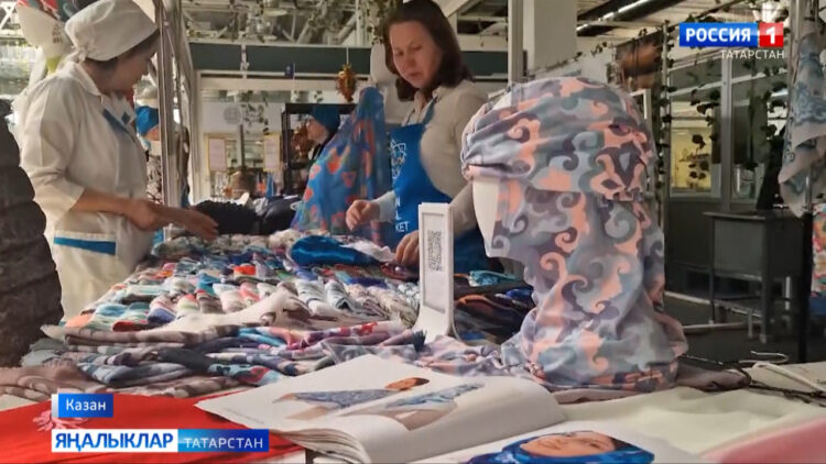 Ислам дөньясы — Казанда