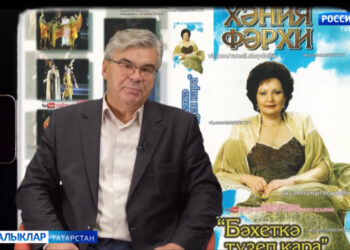 Татар халкының күренекле шәхесләренә багышланган сәхифә