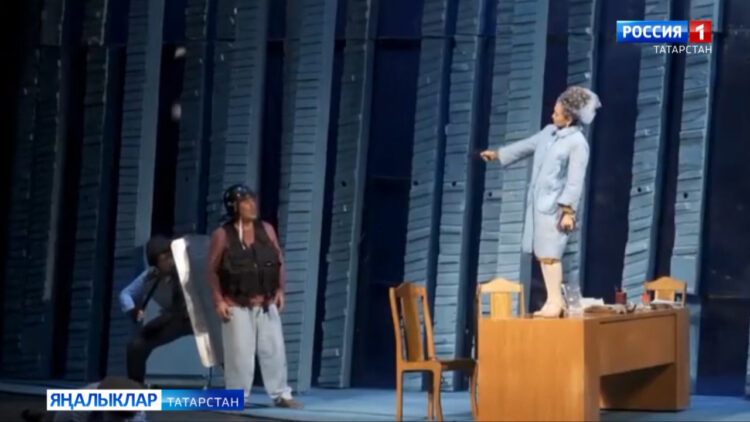 «Мәдәни тормыш» сәхифәсе