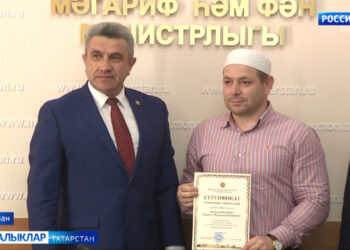 Татарстан территориясендә Дагыстан халыкларының 2 меңнән артык вәкиле яши