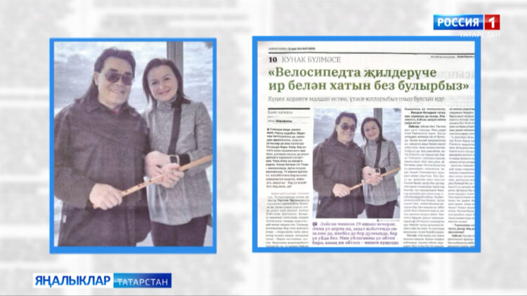 Татар матбугатына күзәтү