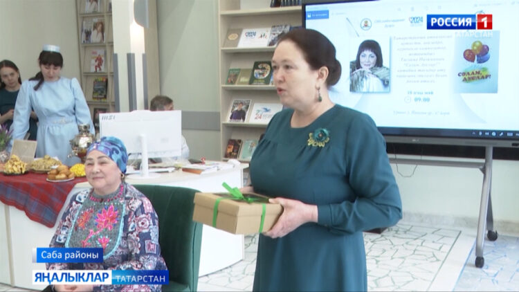 “Сәлам, дуслар” китабы юктан гына язылмаган