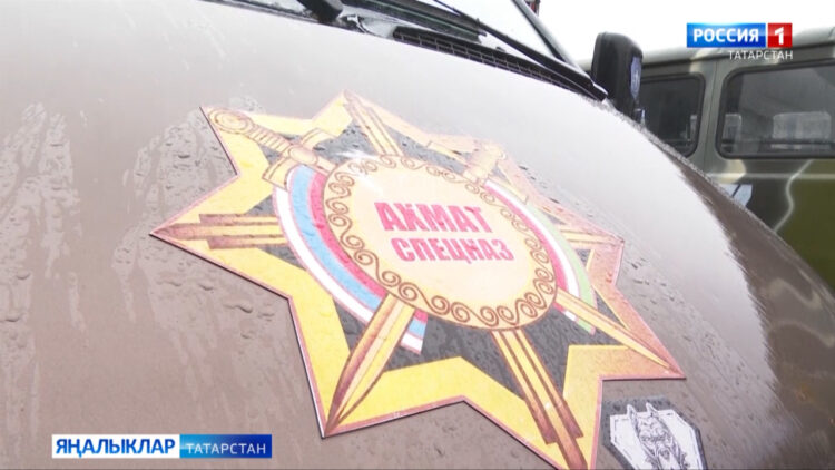 Түбән Кама районыннан Донбасска 10 тоннадан артык гуманитар ярдәм җибәрелде