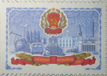 Рөстәм Миңнеханов ТАССР төзелүнең 104 еллыгы белән котлады