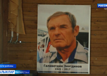 Теләче районында Галәветдин Зыятдинов исемендәге конкурска йомгак ясалды.