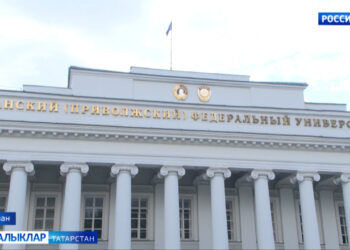 Казанга 3 июнь көнне дөньяның төрле илләреннән 100 галим җыела