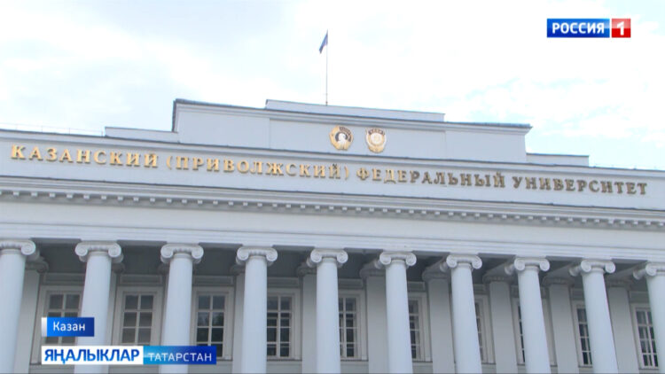 Казанга 3 июнь көнне дөньяның төрле илләреннән 100 галим җыела