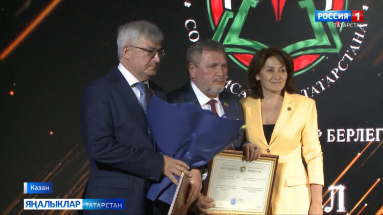 Татарстан Язучылар берлеге оешуга — 90 ел