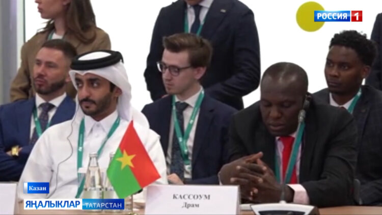 Казанга илткән юл