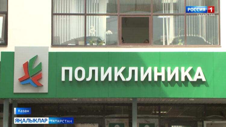 Татарстанда коклюш авыруы очраклары арткан