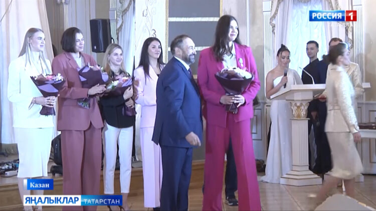 Парламент хәбәрләре