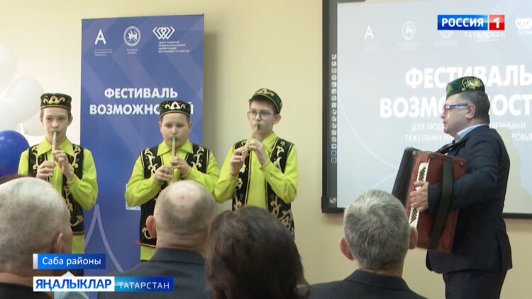 Саба районында мөмкинлекләр фестивале дип исемләнгән чара узды