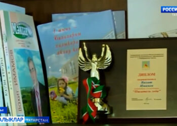 Вахит Имамовның 70 яшьлегенә багышланган иҗат кичәсе булып узды