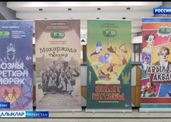 «Апуш» татар балалар театр студиясе музыкаль-театраль тамаша форматында театр сезонын ябу тантанасы