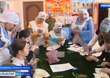 «Күркәм эшләр эзеннән» сәхифәсе