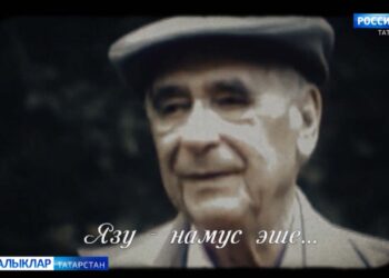 Әмирхан Еникиның тууна быел 115 ел тулды