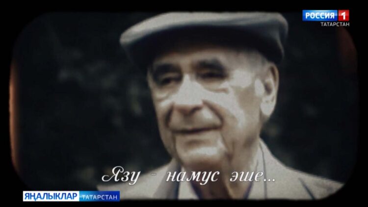 Әмирхан Еникиның тууна быел 115 ел тулды