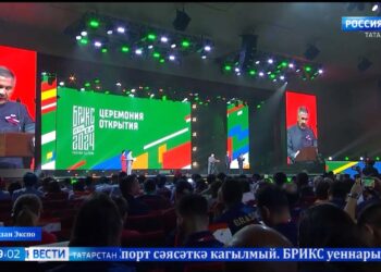 «БРИКС» илләре уеннарын ачу тантанасы узды