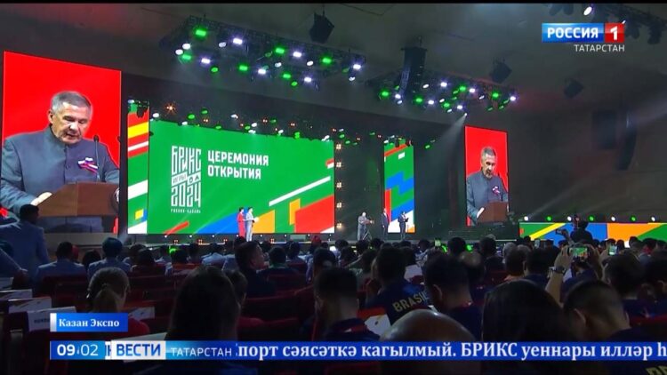 «БРИКС» илләре уеннарын ачу тантанасы узды