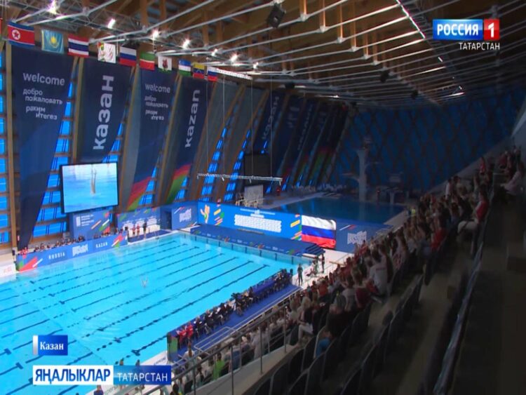 «БРИКС» халыкара спорт уеннарының 5 нче көне