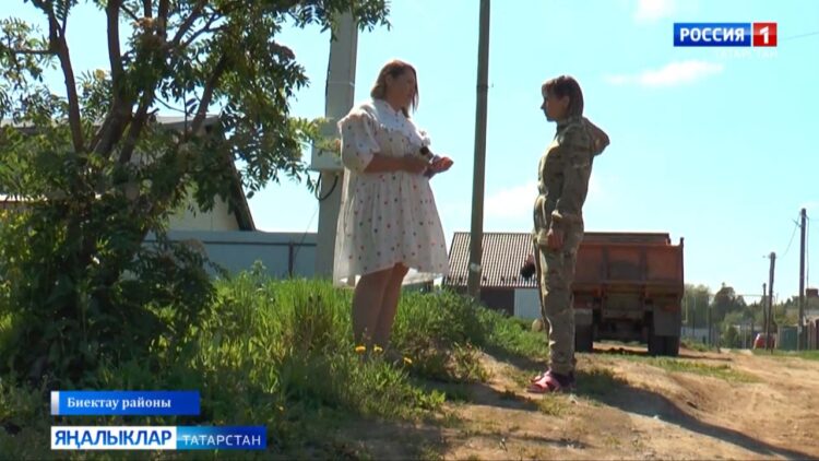 Гаиләләргә ярдәм итү – махсус хәрби операциядагы хәрбиләрнең күңел тынычлыгы