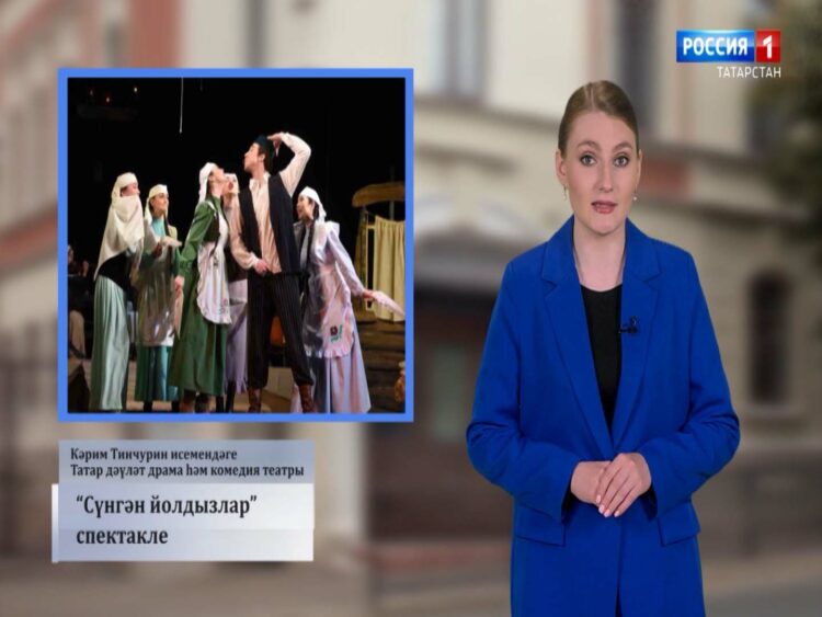 «Мәдәни тормыш» сәхифәсе (17.06.2024)