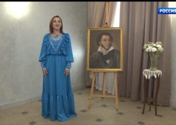 Бүген бөек рус шагыйре Александр Пушкин туган көн