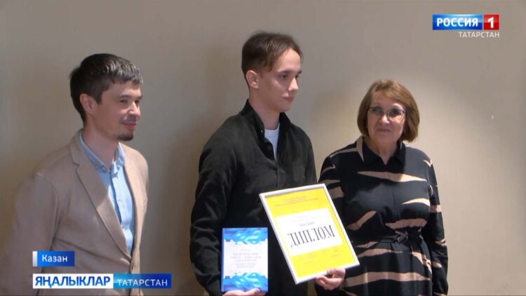 Каләм чарлау форсаты