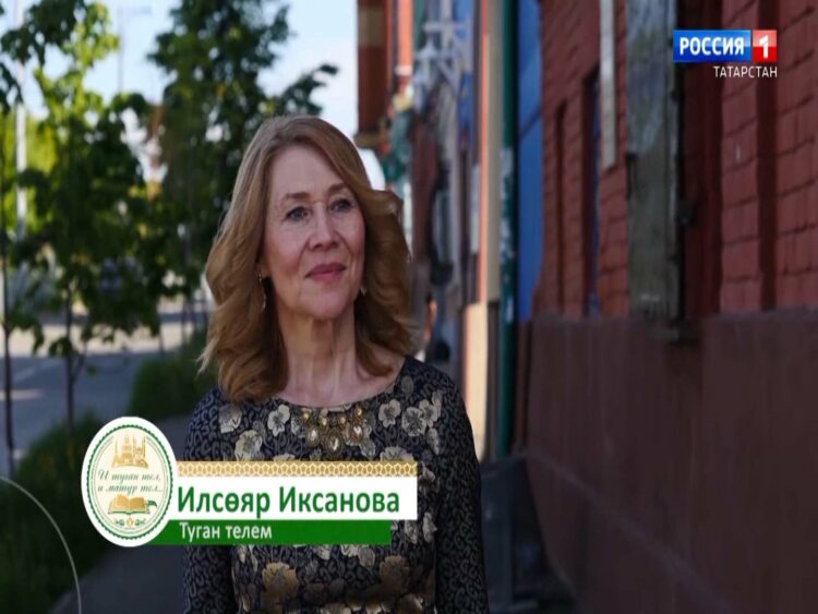 Шигъри сәхифә. Илсөяр Иксанова «Туган телем»