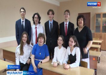 Түбән Кама районында җиде чыгарылыш сыйныф укучысы химия фәне буенча 100 балл җыйган