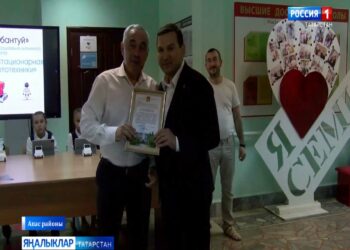 Апас районында “Күчмә һәм стационар робот техникасы студиясе” проекты эшли