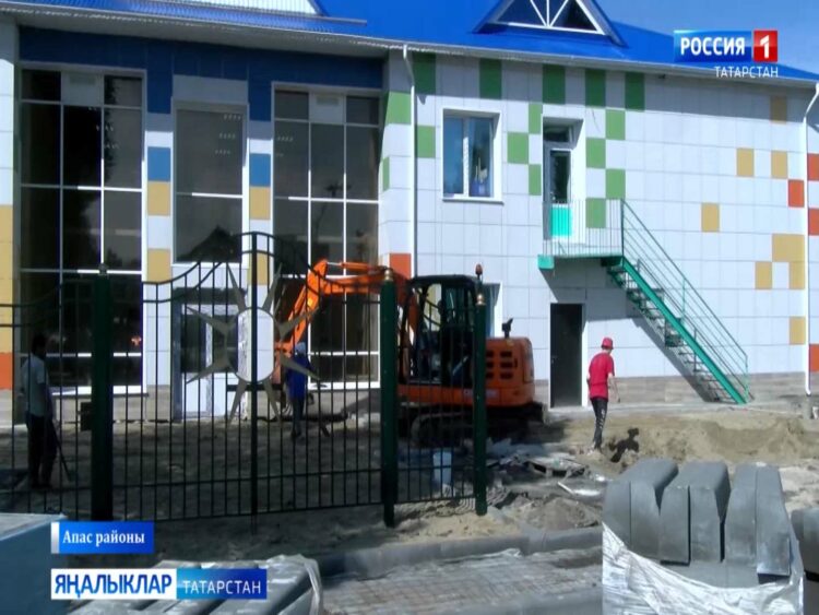 Апас “Кояшкай” балалар бакчасында төзекләндерү эшләре бара