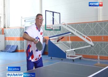 Апас районында социаль фонд хезмәткәрләренең республикакүләм спартакиадасы узды