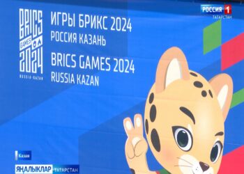 Казанда «БРИКС» уеннарының 7 нче көне