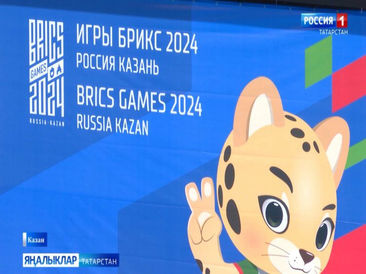 Казанда «БРИКС» уеннарының 7 нче көне