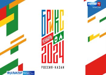 «БРИКС» уеннарының 6 нче көне