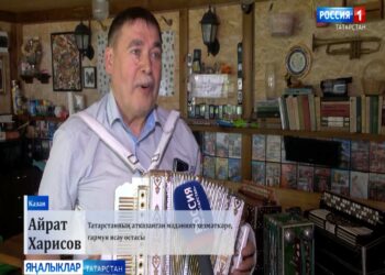 Татарстанның атказанган мәдәният хезмәткәре, гармун ясау остасы Айрат Харисов эшчәнлегенә 35 ел