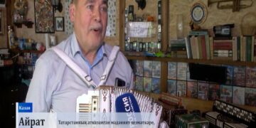 Татарстанның атказанган мәдәният хезмәткәре, гармун ясау остасы Айрат Харисов эшчәнлегенә 35 ел