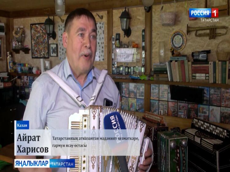 Татарстанның атказанган мәдәният хезмәткәре, гармун ясау остасы Айрат Харисов эшчәнлегенә 35 ел