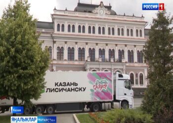 Лисичанскига һәм Рубежныйга өченче гуманитар йөк партиясен озаттылар