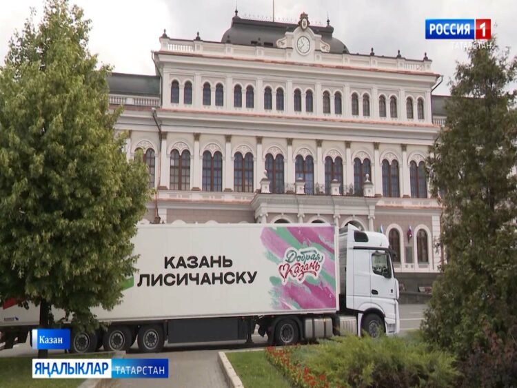 Лисичанскига һәм Рубежныйга өченче гуманитар йөк партиясен озаттылар