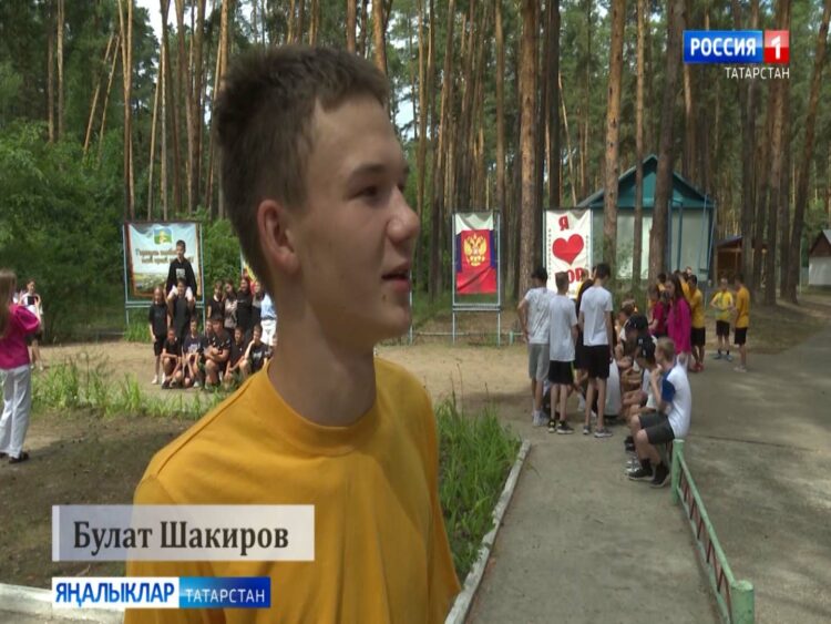 Буа районы “Наратлык” сәламәтләндерү лагеры