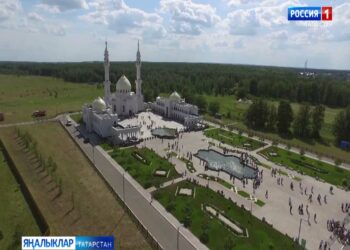 Болгар шәһәрендә Бөтенроссия мөселман яшьләре форумы 20-27 июльдә уза