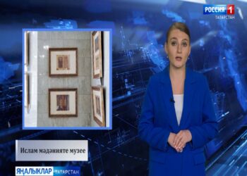 «Мәдәни тормыш» (24.06.24)