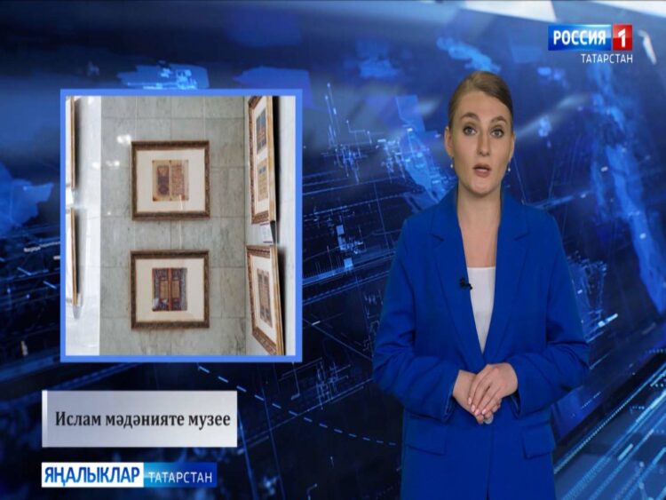 «Мәдәни тормыш» (24.06.24)