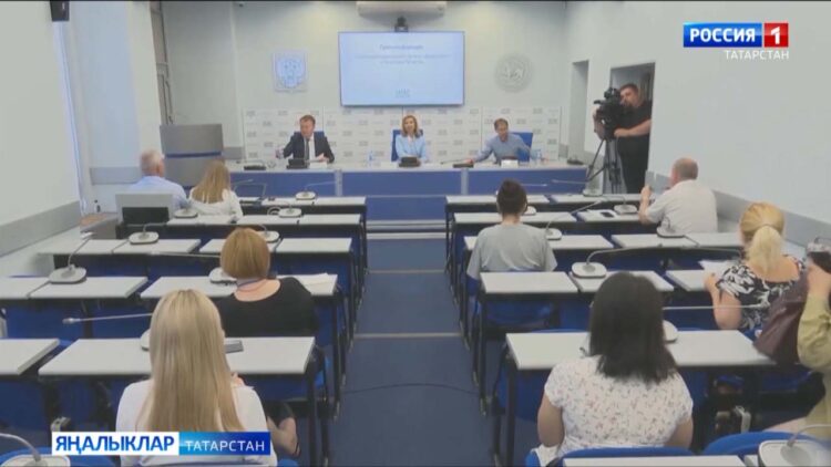 2024нче елда пособиеләр билгеләүгә кагылышлы яңалыклар