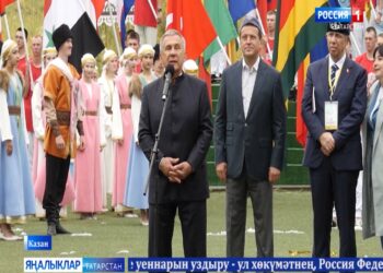 Казанда Сабантуе гөрләп узды