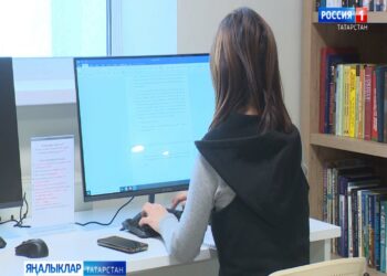 Виртуаль китапханә булдыру һәм төзекләндерү турында вебинар үтте