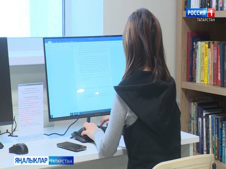 Виртуаль китапханә булдыру һәм төзекләндерү турында вебинар үтте